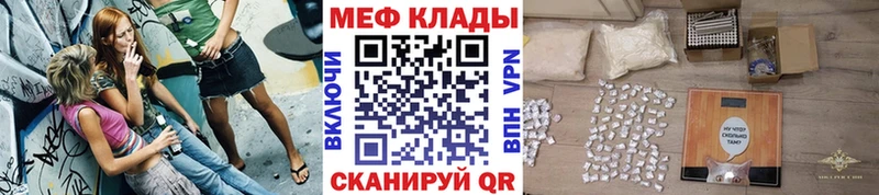 Где можно купить наркотики Заречный Alpha PVP  Гашиш  Псилоцибиновые грибы  COCAIN  МАРИХУАНА 