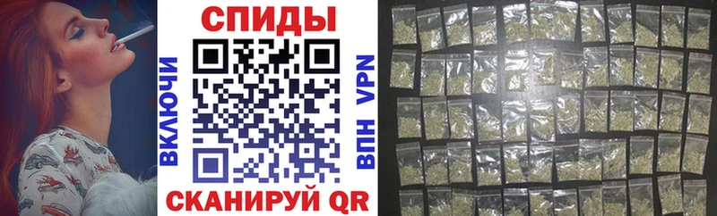 Бутират бутандиол Заречный