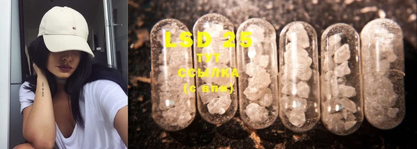 COCAINE Сафоново