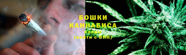 кокаин Белоозёрский