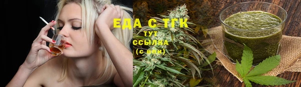 а пвп мука Балабаново
