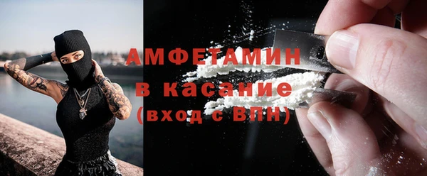 метадон Баксан