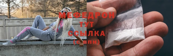 а пвп мука Балабаново