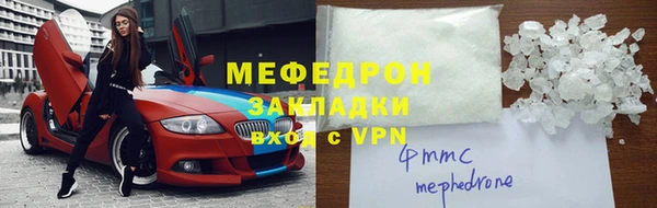 метадон Баксан
