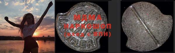 метадон Баксан