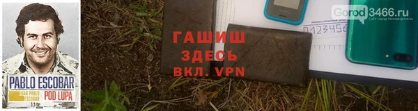 метадон Баксан