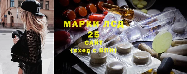 метадон Баксан