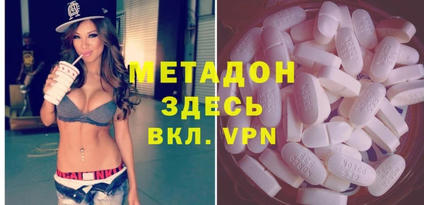 а пвп мука Балабаново