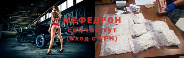 кокаин Белоозёрский