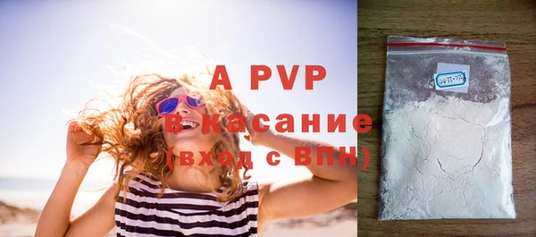 метадон Баксан